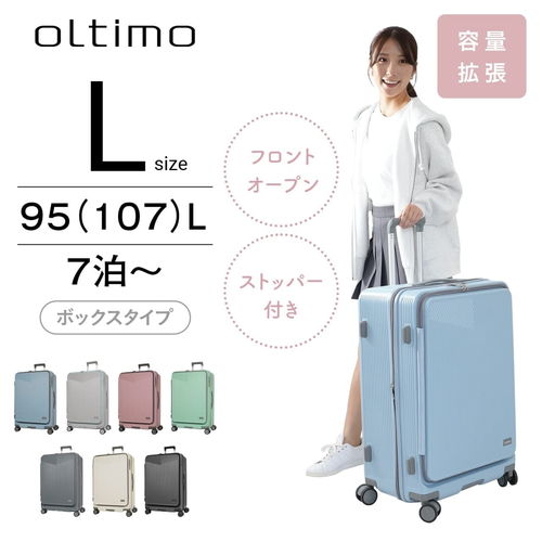 株式会社スカイル -SKYL Inc.- | 取り扱い商品